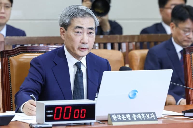 신현송 임명 지연, 한은 총재 공백 현실화되나…오늘 국회 재논의