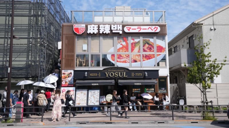 더본코리아, 백종원 'K-마라'로 日 공략…도쿄 신오쿠보에 '마라백' 1호점 오픈