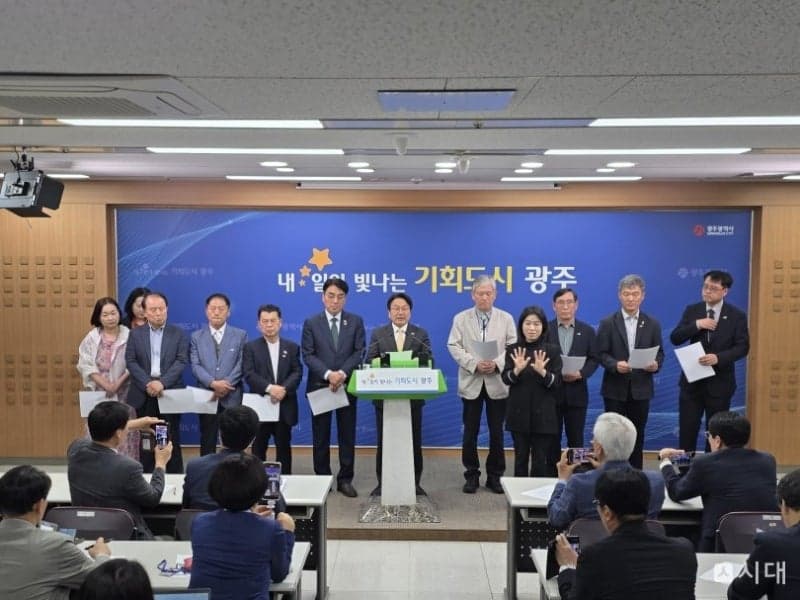 강기정 광주시장 "5·18정신 헌법 수록, 더는 미룰 수 없는 시대적 과업"