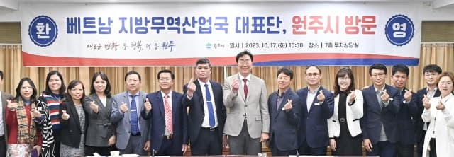 원주시, 중동 리스크 뚫고 베트남 시장개척단 파견…수출기업 판로 확장 지원