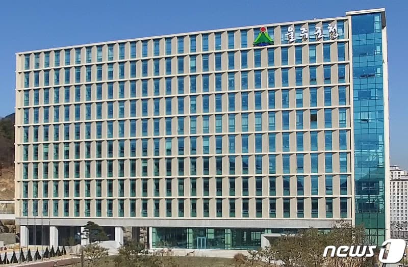 울주군, 신규 공보의 1명 추가 확보…2인 진료체계 구축