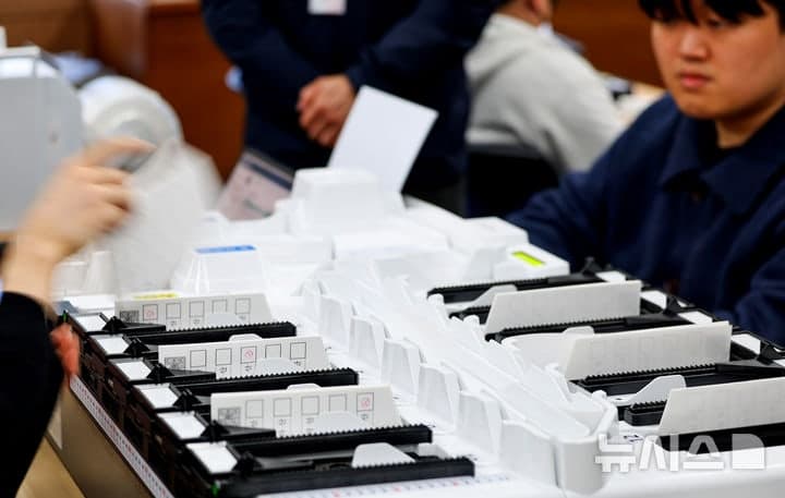 선관위, 지선 앞두고 '허위 거소투표·위장전입' 집중 단속