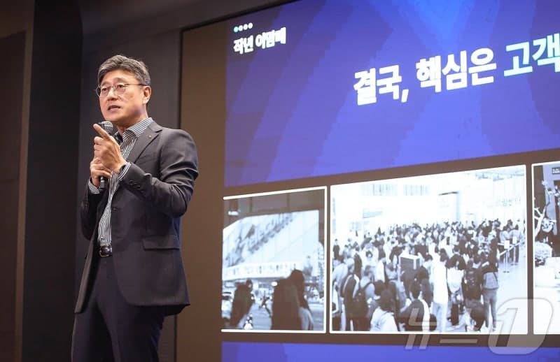 "기업 AI시장 잡아야 먹고 산다"…정재헌 SKT 대표, AI B2B 시장 공략 속도
