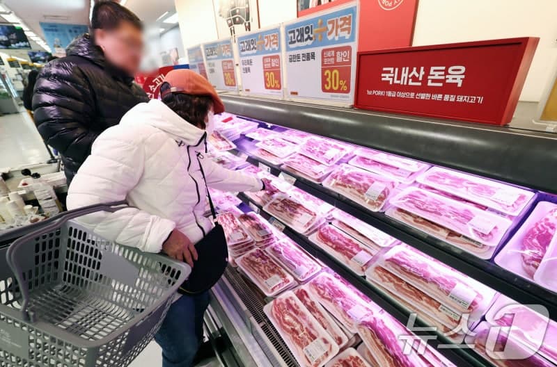 농식품부, '반값 한돈' 푼다…돼지고기 최대 50% 할인 행사