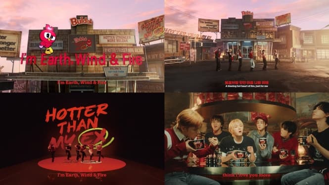 삼양식품 "불닭 캠페인 뮤직비디오, 2개월 만에 1억뷰 돌파" 글로벌 젠지 공략