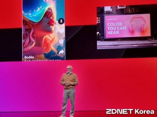 티맥스소프트, AI 신규 브랜드 '컨티뉴엄 AI' 공개…글로벌 AI 플랫폼 기업 도약 선언