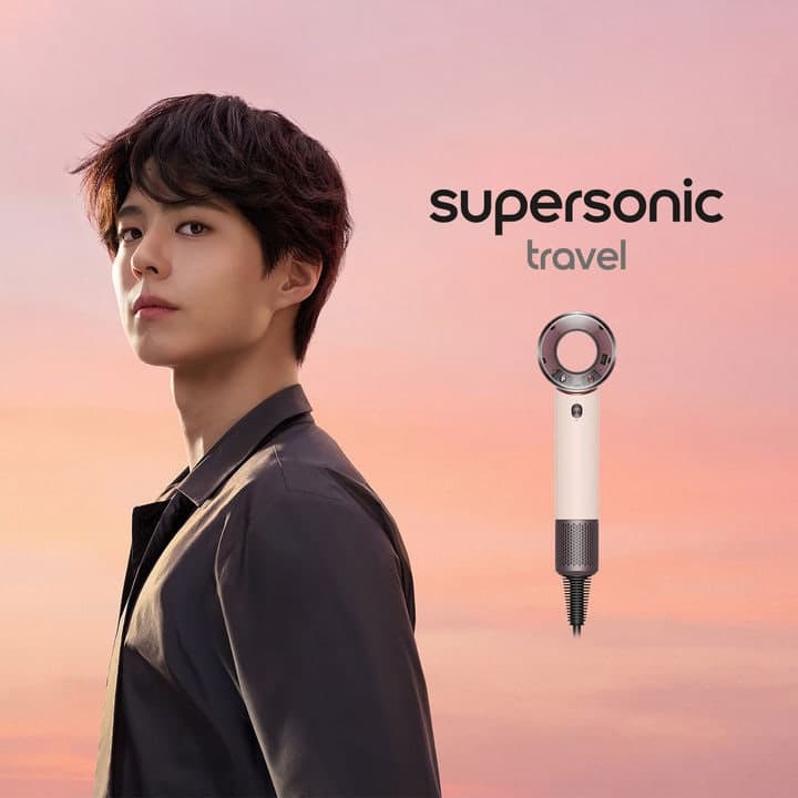 무게↓·휴대성↑…다이슨, 여행용 헤어드라이어 '슈퍼소닉 트래블' 출시