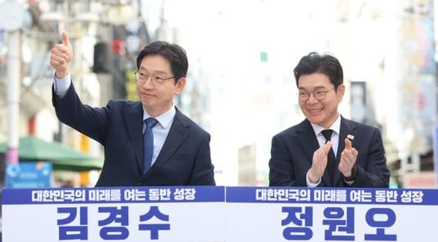 정원오, 추미애·박찬대 이어 김경수까지 만나 '수도권-영남 원팀' 행보