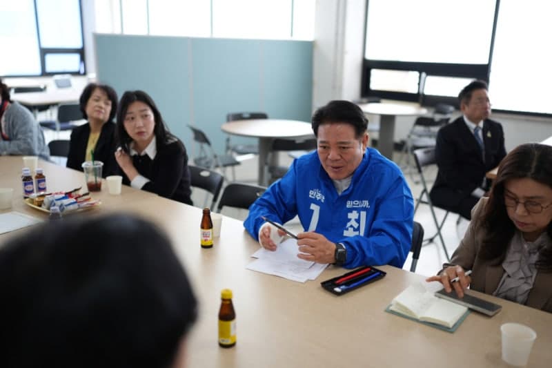 최대호 "저소득층 자녀 학습지원 확대"…학원연합회와 정책 첫 시동