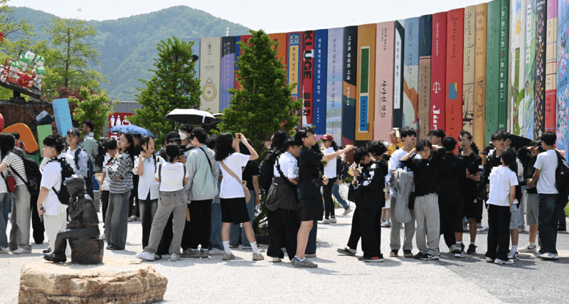 수학여행 가는 학교 절반으로 뚝…교사 90% "사고 나면 형사책임" 불안
