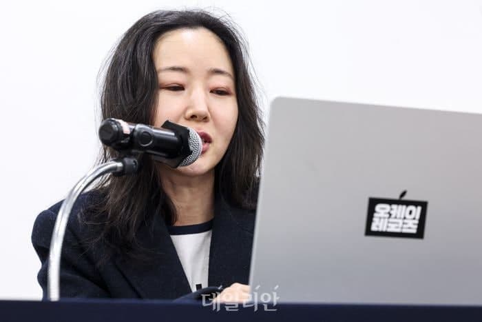 "인성 쓰레기"는 악플, "정상인 아닌 듯"은 기각…민희진, 악플러 상대 손배소 일부 승소