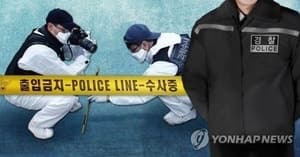 동거녀 살해 후 3년 6개월 시신 은닉…30대 남성 2심도 징역 27년
