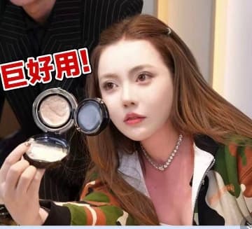 애경산업 시그닉, "글로벌 Z세대 잡는다"…中 티몰·도우인 입점