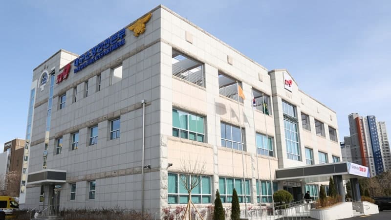대구 소방본부, "소방공무원 사칭 소방용품 판매 사기 주의해야" 당부