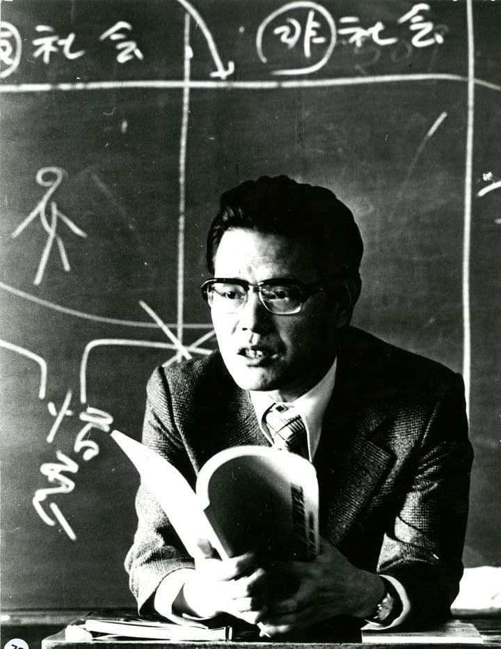 '강단에서 만나는 이어령'…영인문학관, 육필로 다시 만나다