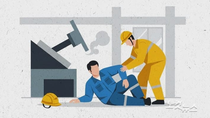 민주노총 "2026 최악의 살인기업은 8명 숨진 HJ중공업"