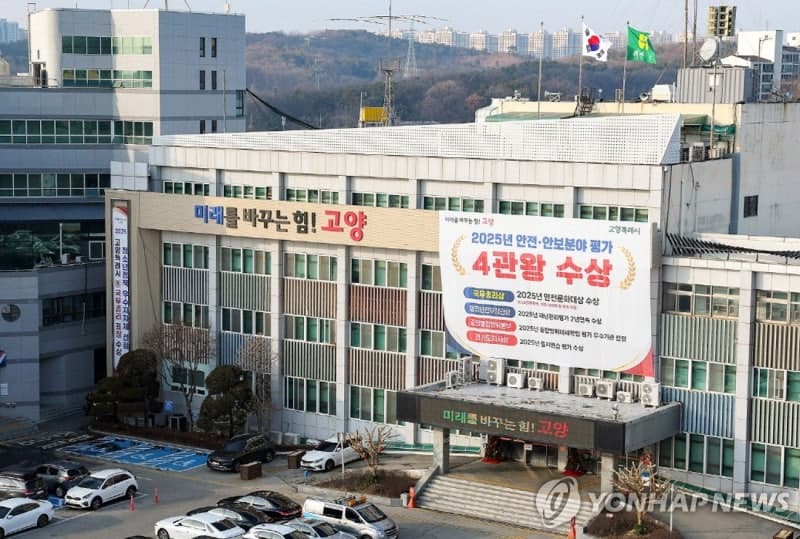 고양시, 초등학교 91곳 '아동보호구역' 지정·시행…9,400개 CCTV 활용