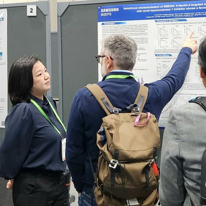 삼성바이오에피스, 美 암학회서 "1호 개발 신약" 전임상 결과 발표 "안전성·효능 개선 확인"