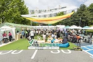 양천구, 'Y교육박람회 2026' 평생학습축제 개최…"AI 시대 배움 가치 체험하세요"