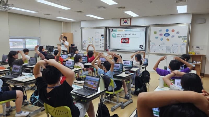 경기교육청, KT와 함께 초·중·고 600학급 '찾아가는 디지털 시민교육' 확대 실시
