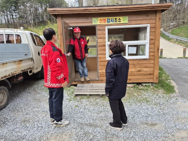 강릉시, 3년 연속 봄철 산불 '제로' 달성