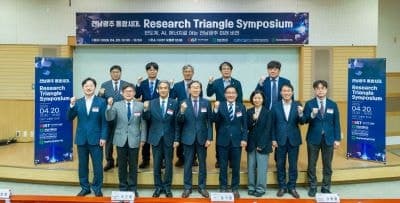 “전남·광주 통합시대” GIST·전남대·KENTECH 의기투합…‘반도체·AI·에너지’ 협력