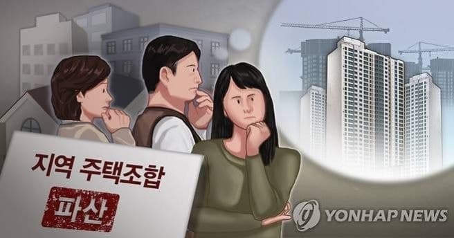 지주택 토지확보 80%로 완화, '알박기' 막고 사업 속도낸다