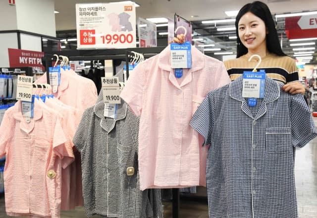 “3년 연속 두 자릿수 성장” 홈플러스, 홈 웨어 브랜드 '이지플러스' 론칭