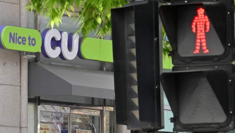 노란봉투법 후폭풍… CU 물류길 막히고 배송노조원 사망사고