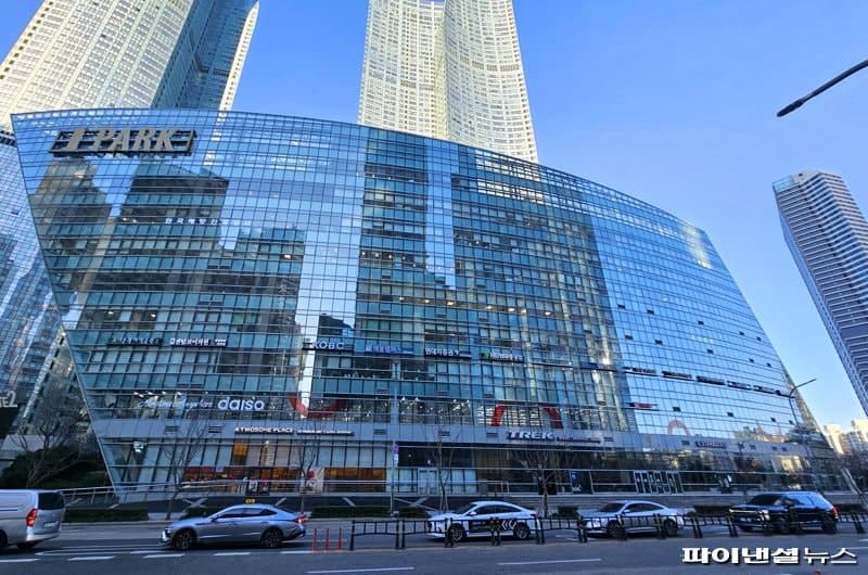 해양진흥공사, 상임감사·비상임이사 등 임원 4명 공개 모집