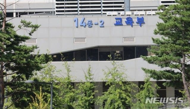 교육부, 대학·기업 협력 확대…'첨단산업 인재양성 부트캠프' 성과 공유