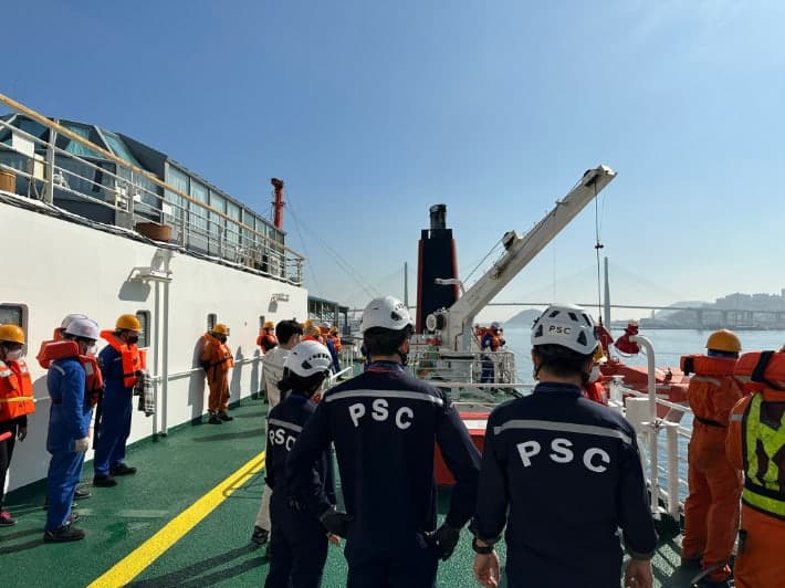 “배 안전, 국민이 직접 본다”…국제여객선 참여형 합동점검 시행