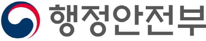 윤호중 장관, 여수세계섬박람회 현장 점검…"7월까지 인프라 완료" 당부