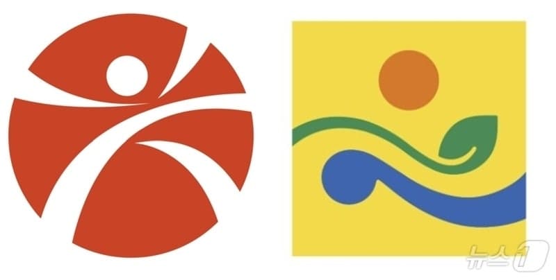 전남광주통합특별시 '임시 CI' 디자인 공모…5월17일까지 접수