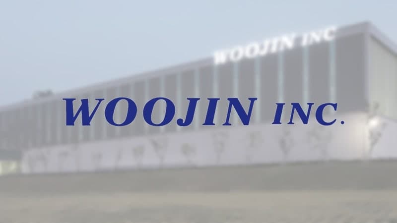 우진, "배당성향 40% 이상 유지"…SMR 투자 확대하며 기업가치 제고 계획 발표