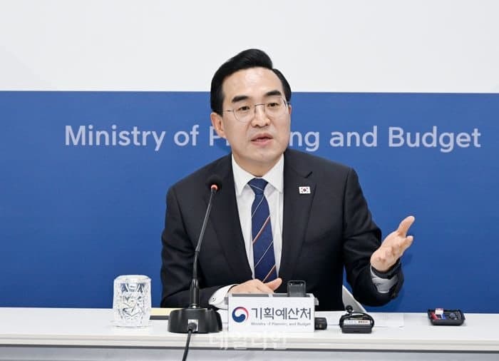 박홍근 장관 "'미래비전 2045' 올해 안에 내겠다"…예산 전 과정 국민 참여 확대