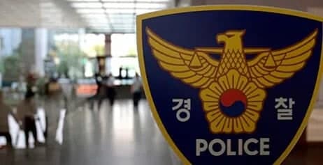 강제 출국당한 30대 중국인, 또 배 타고 제주 밀입국하다 검거