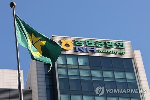 농민·조합장 2만명 여의도 집결 "농협 개혁 아닌 개입" 반발