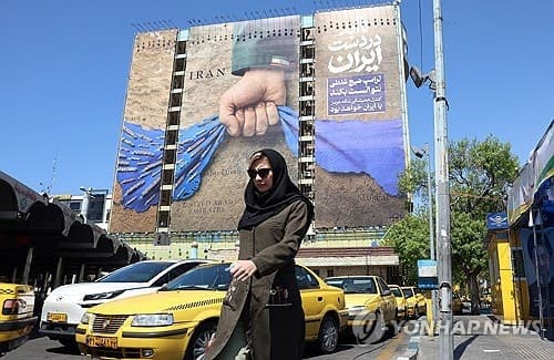 中투자은행 "美, 호르무즈 진퇴양난…패권 분수령 될수도"