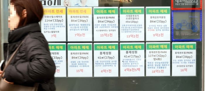 이재명 '장특공 폐지' 발언, '세금 폭탄' 여야 공방 격화