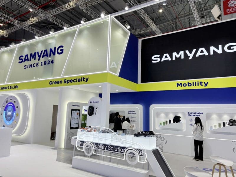 삼양그룹, '차이나플라스 2026' 참가…IT·모빌리티 혁신 소재 선봬