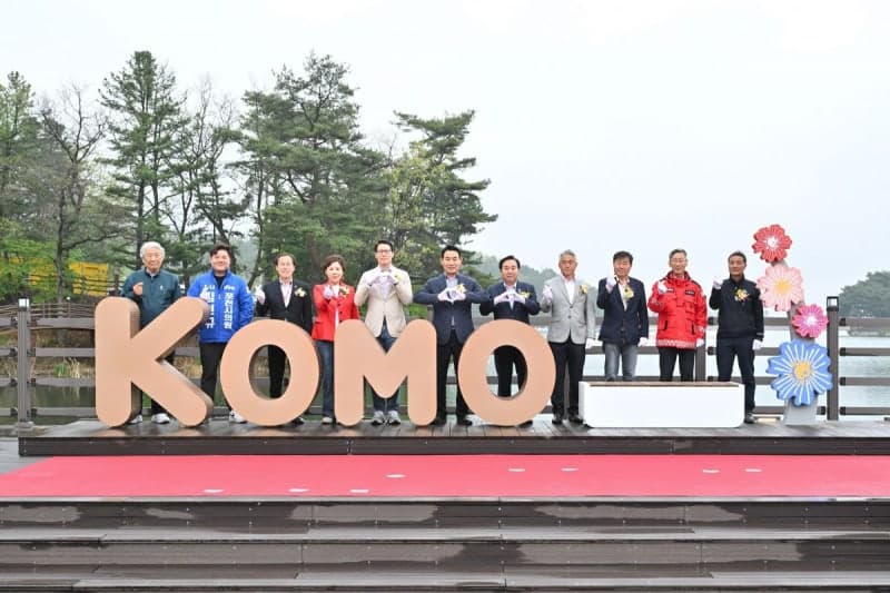 포천시, '고모호수공원 리뉴얼 사업' 준공…시민 휴식형 수변공간 재탄생