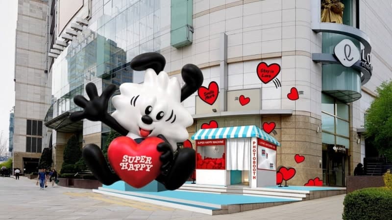 “쇼핑에 전시 더했다”…롯데百, 가정의 달 ‘슈퍼해피’ 페스타 개최