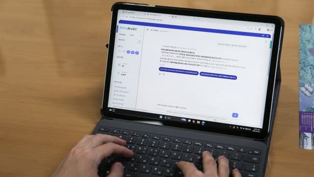 "무엇이든 물어보세요" 대구가톨릭대, AI 챗봇 'DCU:AI' 5월 정식 오픈…학사 편의↑