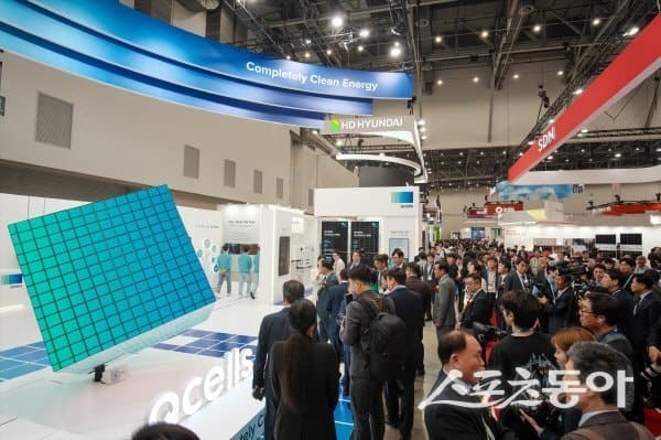 국내 최대 에너지 산업전 '제23회 국제그린에너지엑스포' 대구 엑스코서 22일 개막