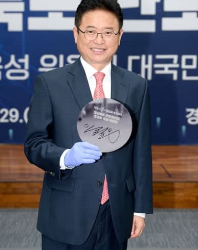 이철우, "경북 AI 수도로" 첨단산업·과학기술 10대 공약 발표