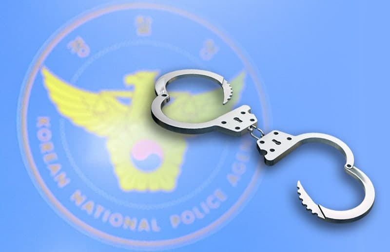 "중학교 때 혼냈다" 앙심품고 교사에 흉기 휘두른 고3 구속 송치