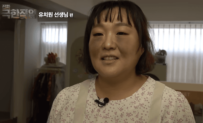 "이게 왜 맘충인지 모르겠다"...내향적 아이 챙겨달라는 학부모 사연에 '갑론을박'