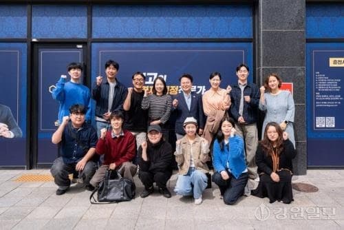 육동한 예비후보 "전문성 살리고 청년 머무는 춘천 만들 것"