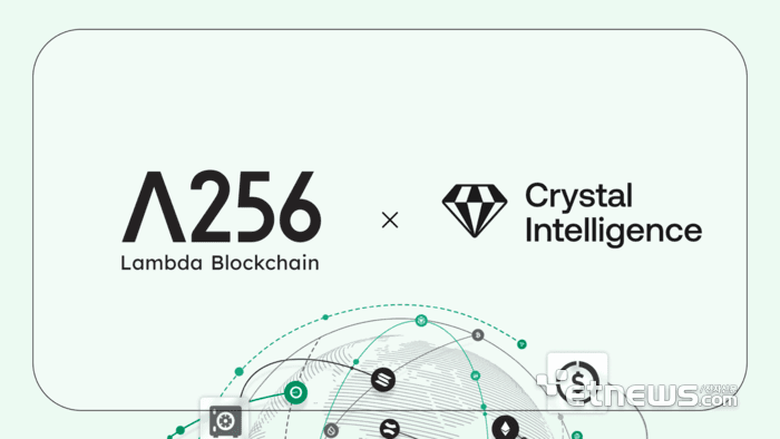 람다256, 크리스탈 인텔리전스와 협약…가상자산 자금세탁방지 솔루션 강화
